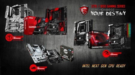 MSI、Intelの次世代CPU「Kabylake」への対応状況をアナウンス