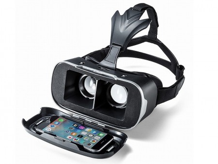 サンワダイレクト、スマホで3D動画が観られる簡単VR体験ゴーグル「400-MEDIVR1」など