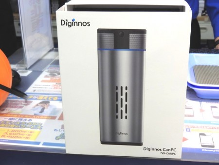まるで“水筒”。バッテリー内蔵の小型PC「Diginnos DG-CANPC」が