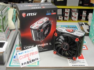 1010_01_akiba_1024x768_01