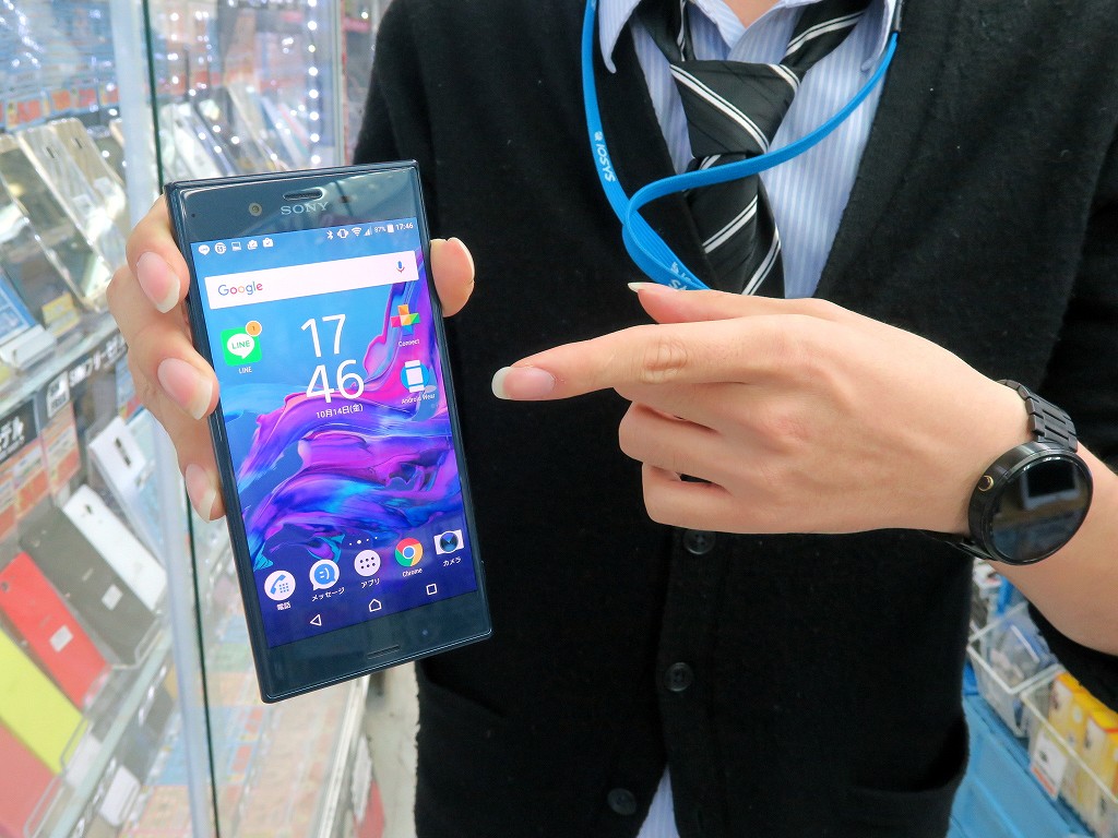 オレスマホ Vol 051 文句なしにカッコいい最強xperia登場 Dsdsもイケる Xperia Xz を即買いしました エルミタージュ秋葉原