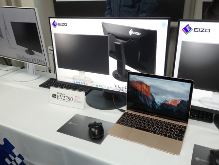 ディスプレイ・モニター本体 EIZO FlexScan EV2780 Amazon.co.jp: EIZO FlexScan 27.0インチ ディスプレイ モニター