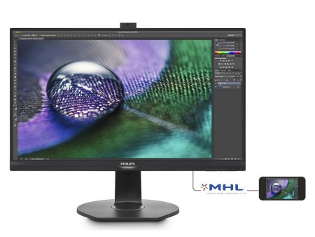 消費電力を80％節約できる「PowerSensor」対応27インチ4K液晶、Philips「272P7VPTKEB/11」
