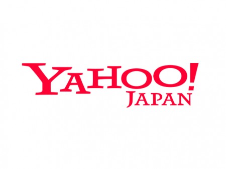 2017年3月までに終了するヤフー提供のアプリを確認しておく