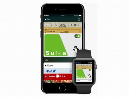 Apple Pay日本上陸。iPhone 7でSuicaのタッチアンドゴーとクレカ決済が可能に