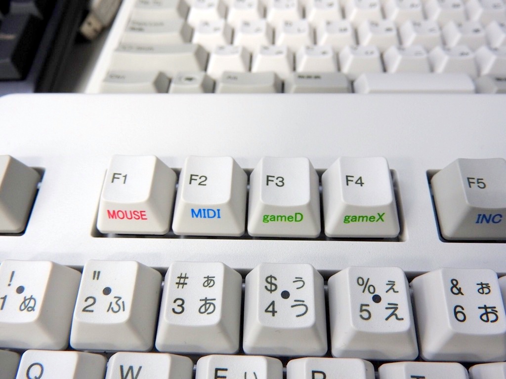 東プレの アナログ入力 キーボードがいよいよ発売開始 Tsukumo Ex では実機展示もスタート エルミタージュ秋葉原