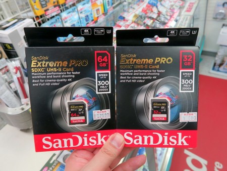 SanDisk Extreme Pro SDXC UHS-II Card