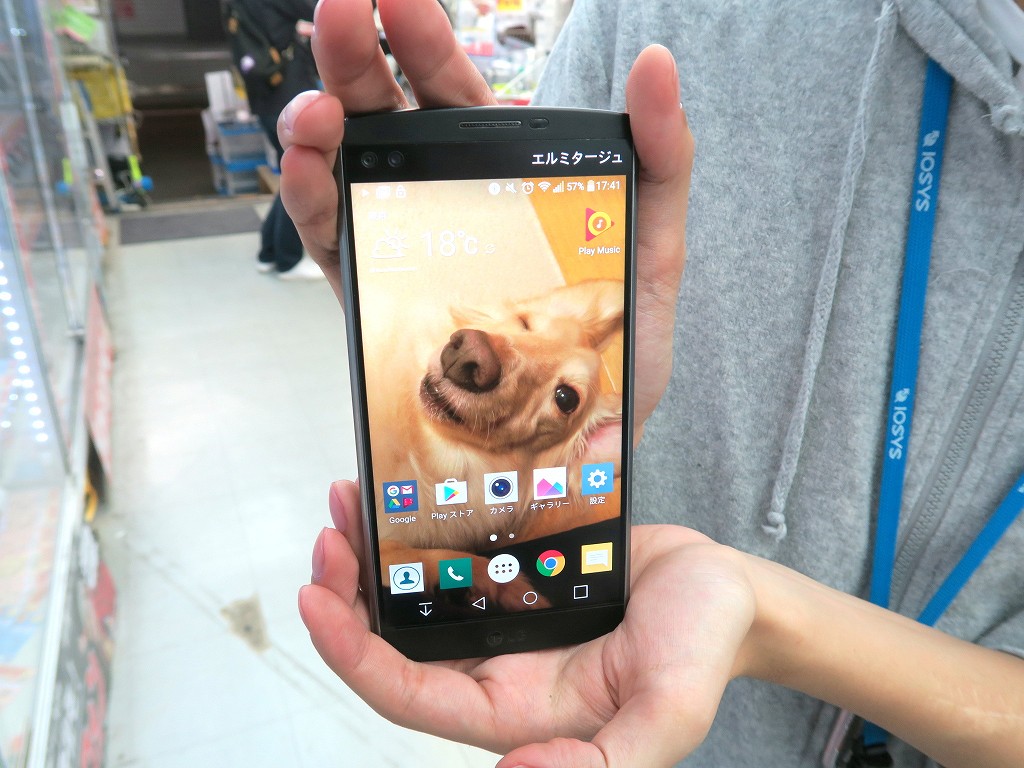 LG V10