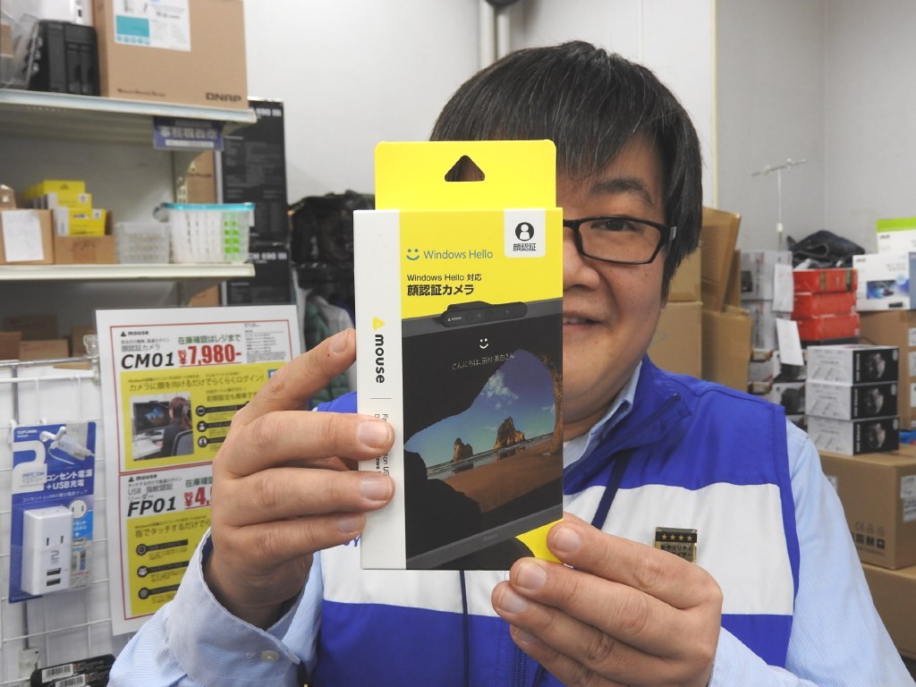 パソコン工房秋葉原BUYMORE店の上月さん