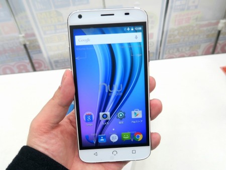 メーカー日本撤退で価格が暴落。売価3万円のSIMフリースマホが メーカー日本撤退で価格が暴落。売価3万円のSIMフリースマホが