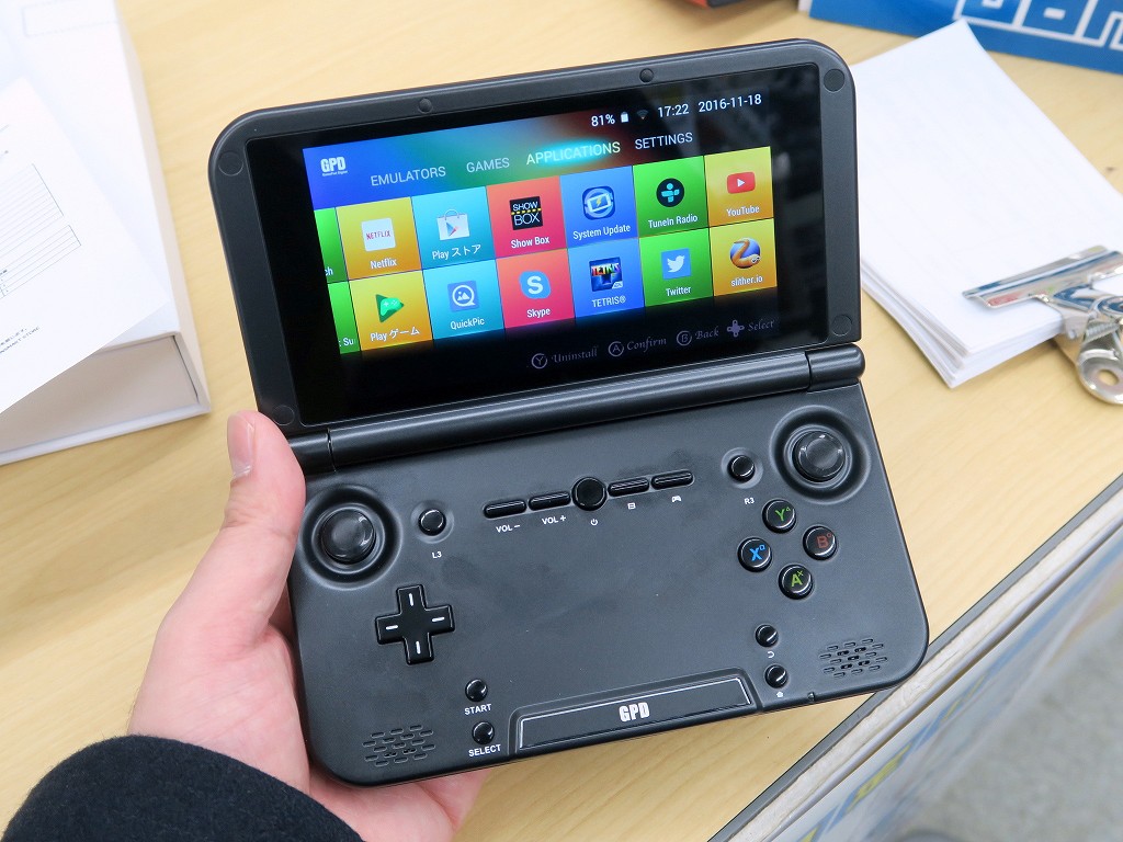ニンテンドー3ds Llにソックリなandroidゲーム機 Gpd Xd が発売 価格は約2 5万円 エルミタージュ秋葉原