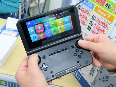 ニンテンドー3ds Llにソックリなandroidゲーム機 Gpd Xd が発売 価格は約2 5万円 エルミタージュ秋葉原