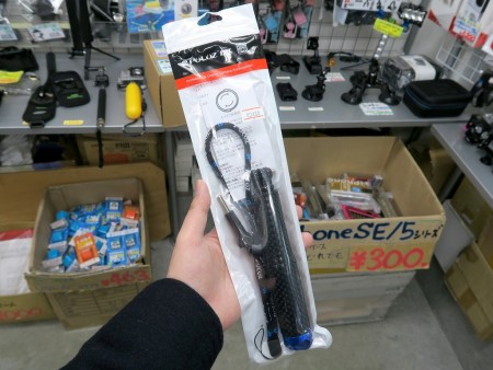 超軽くてメチャ頑丈、そして安いGoPro用自撮り棒