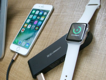 サンコー、Apple WatchとiPhoneを同時充電できるモバイルバッテリー発売開始