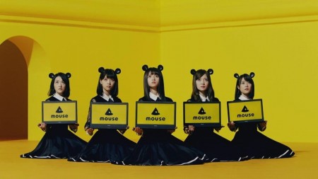 乃木坂46 の チュウ が見られる マウスコンピューターの新cm マウスダンス が明日からオンエア エルミタージュ秋葉原