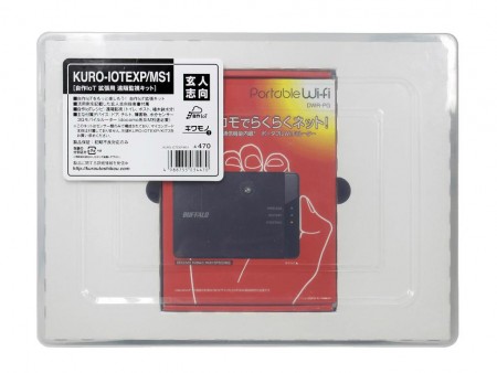 Raspberry Pi 3で遠隔監視IoTを構築できる拡張キット、玄人志向「KURO-IOTEXP/MS1」