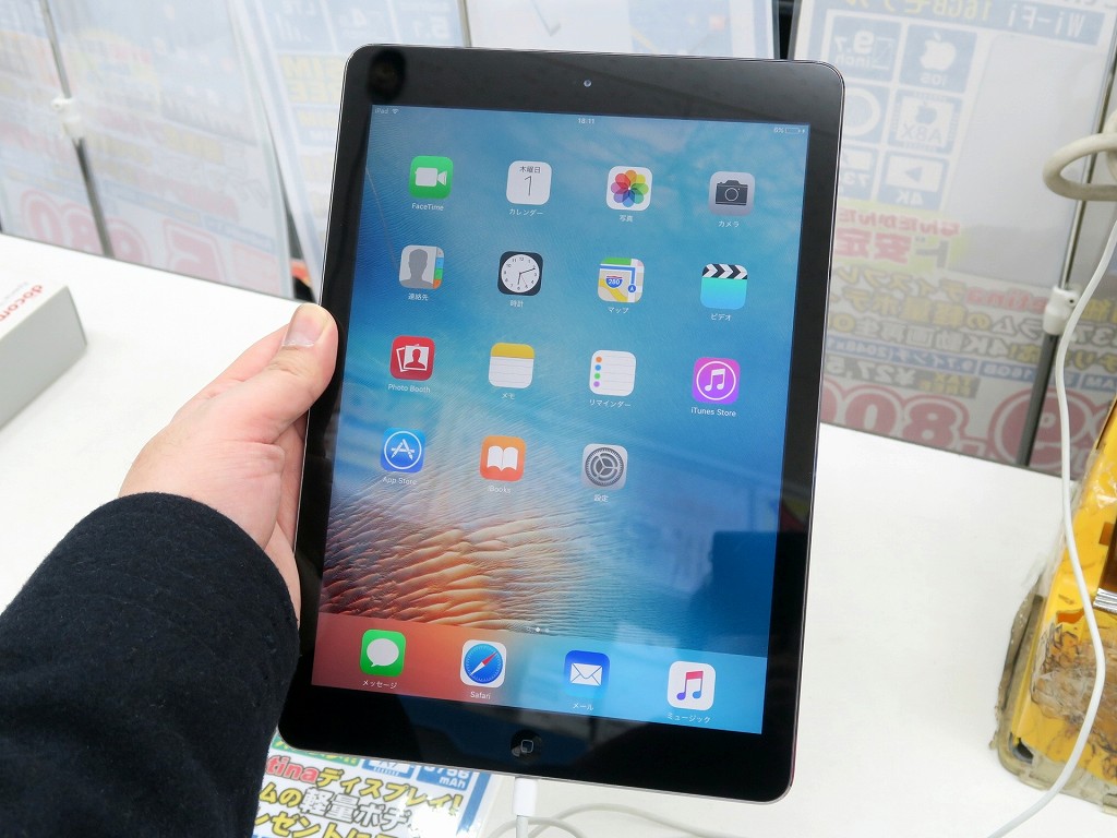 ついに2万円切り。iPad Air（初代）の中古モデルが19,800円に値下がり - エルミタージュ秋葉原