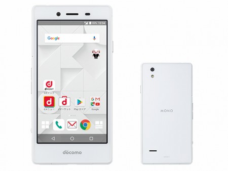 NTTドコモ、初のオリジナルスマートフォン「MONO MO-01J」9日発売