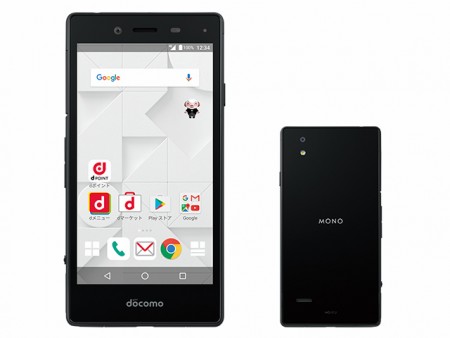 NTTドコモ、初のオリジナルスマートフォン「MONO MO-01J」9日発売