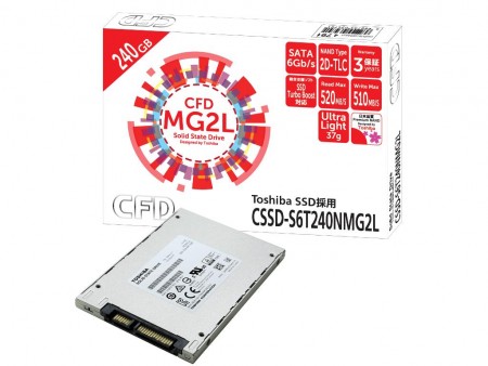 CFDブランド最軽量。重量37.5gの東芝製ドライブ採用2.5インチSSD「CSSD-S6T240NMG2L」