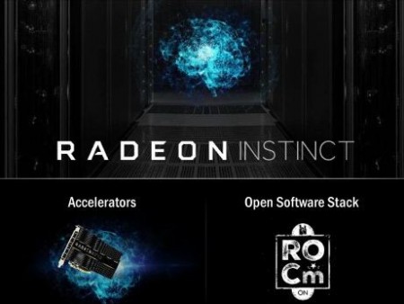 AMD、次世代コアVega採用の「MI25」など、ディープラーニング向け「Radeon Instinct」シリーズ発表