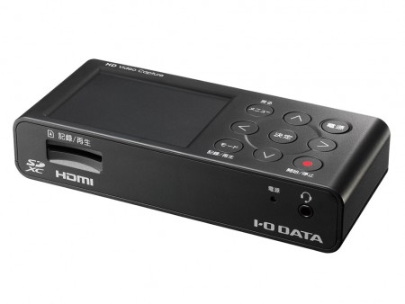 手軽にゲーム実況ができる1080/60p対応HDMIキャプチャー、アイ・オー・データ「GV-HDREC」