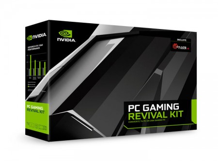 NVIDIA、オールドPCを最新ゲーミングPCにアップグレードする「PC Gaming Revival Kit」発売