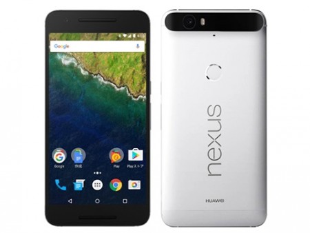 ワイモバイル、Android 7.1 Nougat対応の「Nexus 6P」30日発売開始