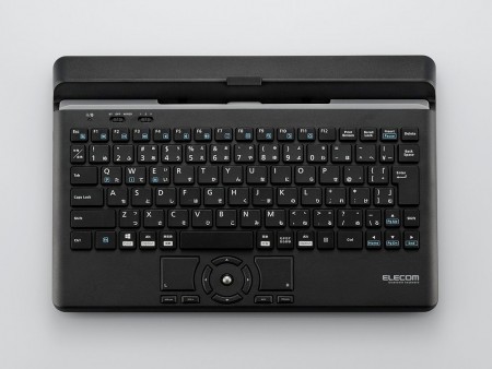 トラックボール搭載モデル「TK-DCP03BK」など、タブレット合体型のBluetoothキーボードがエレコムから