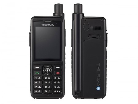 どこにでも持ち歩けて世界で使える、Thuraya製の小型衛星電話「SoftBank 501TH」がソフトバンクから