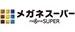 ロゴ