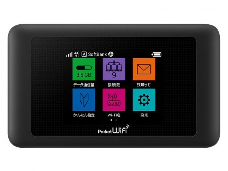 下り612MbpsのモバイルWi-Fiルーター「Pocket WiFi 603HW」ワイモバイルから