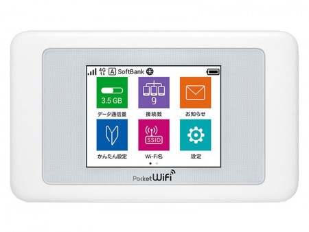 下り612MbpsのモバイルWi-Fiルーター「Pocket WiFi 603HW」ワイモバイルから