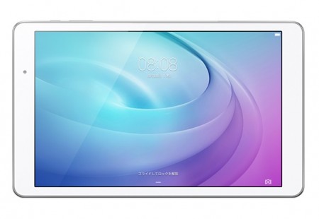 ソフトバンク、10.1型WUXGA液晶採用の大画面タブレット「MediaPad T2 Pro」10日発売