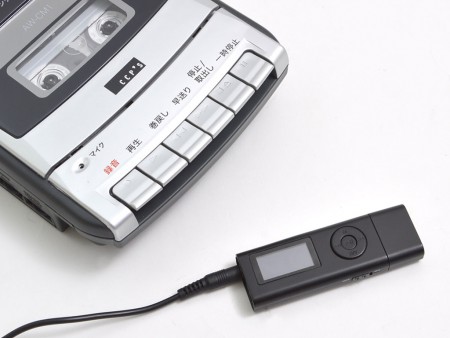 曲ごとにオートで区切る、サンコー「PC不要！自動で曲間分割するMP3変換プレイヤー」