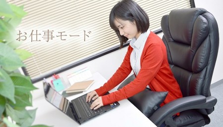 座り心地も寝心地も抜群。フルフラットになる快適チェア、サンコー「ファーストクラス」発売