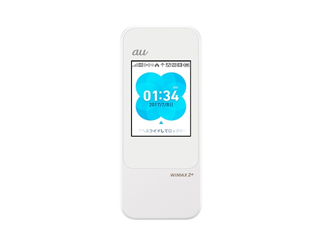 Speed Wi-Fi NEXT W04