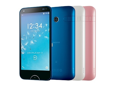 UQ mobile、お風呂で洗える温水防水対応スマホ「DIGNO W」など2017年春モデルを発売