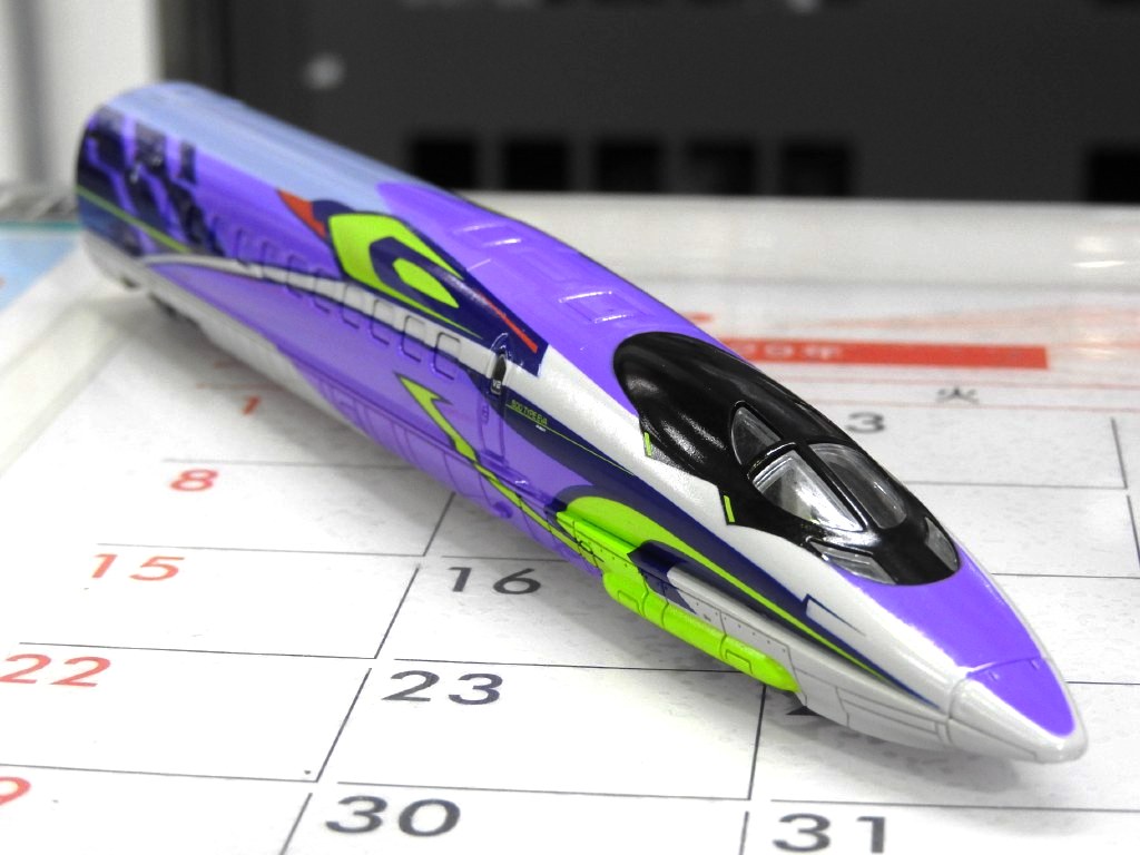 入荷即完売。エヴァ初号機カラーの新幹線モバイルバッテリー「500 TYPE EVA」が発売 - エルミタージュ秋葉原