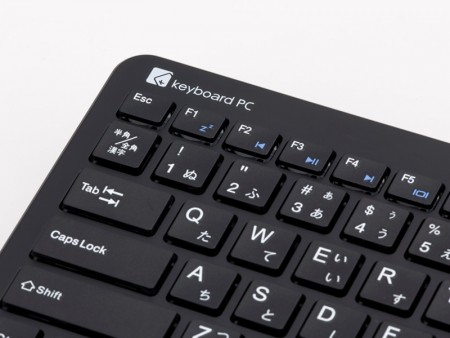 Windows 10搭載でバッテリを内蔵する「キーボードPC Ⅱ」の発売日と予価が確定