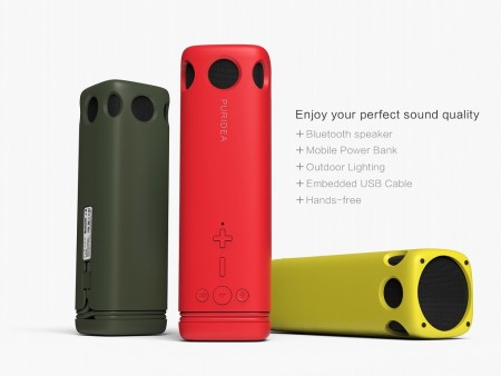 アウトドア向け機能が合体。大容量バッテリー＆高輝度LEDを内蔵するBluetoothスピーカー「Multi i2」