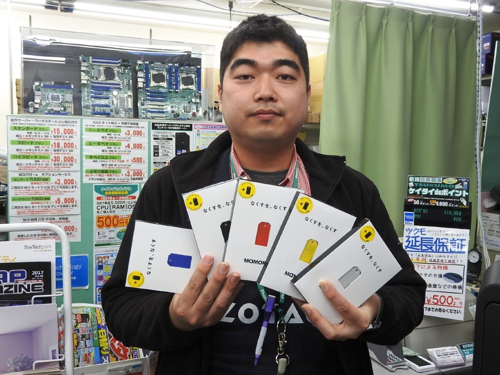 ツクモパソコン本店の砂押さん