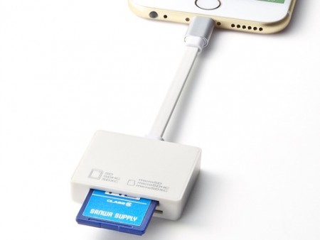 iPhoneに直結できるLightning対応SDカードリーダー、サンワサプライ「ADR-IPLSDW」