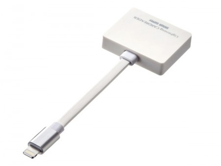 iPhoneに直結できるLightning対応SDカードリーダー、サンワサプライ「ADR-IPLSDW」
