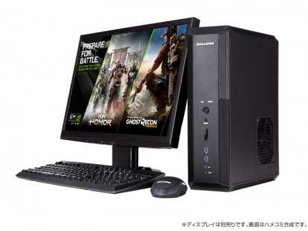 fh_grw_ktc_800x600