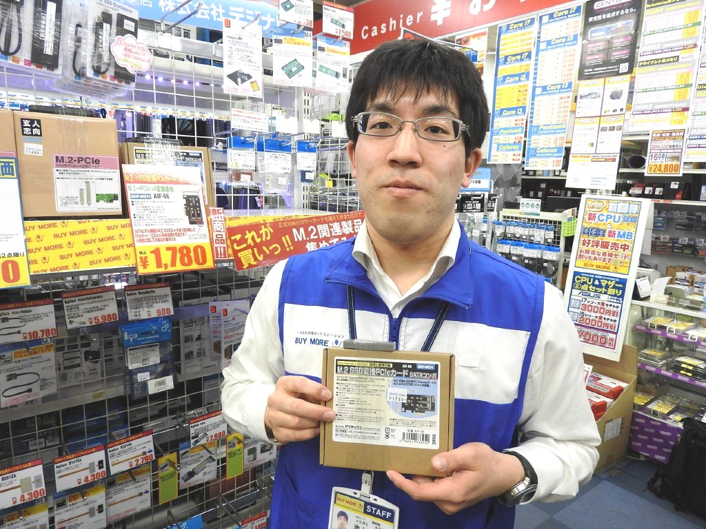 パソコン工房秋葉原BUYMORE店の池上さん
