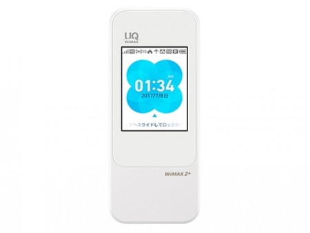 下り440Mbps対応のモバイルWi-Fiルーター、UQ「Speed Wi-Fi NEXT W04」17日発売