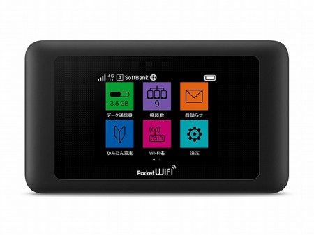 ソフトバンク、下り最大612Mbps対応のファーウェイ製モバイルルーター「Pocket WiFi 601HW」来月以降に発売