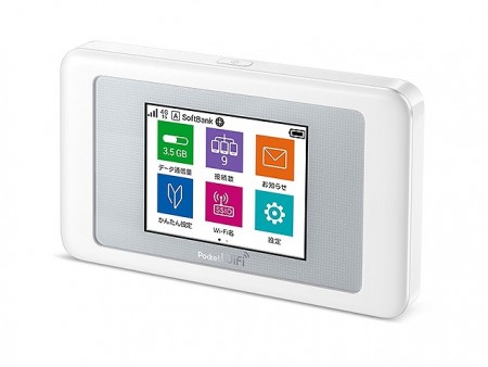 ソフトバンク、下り最大612Mbps対応のファーウェイ製モバイルルーター「Pocket WiFi 601HW」来月以降に発売