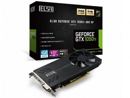 ELSA、GTX 1050 Ti初の1スロットモデル「ELSA GeForce GTX 1050 Ti 4GB SP」24日発売
